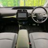 toyota prius 2017 CFJ1671981 image 2