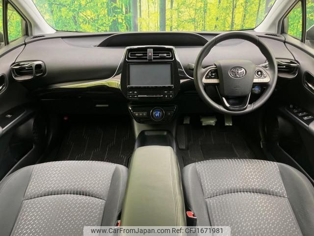 toyota prius 2017 CFJ1671981 image 2