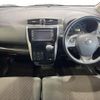 nissan dayz 2016 CFJ1635810 image 2