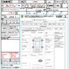 daihatsu tanto 2019 quick_quick_LA660S_LA660S-0012428 image 21