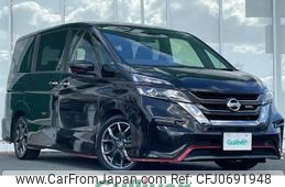 nissan serena 2017 -NISSAN--Serena DAA-GFC27--GFC27-077257---NISSAN--Serena DAA-GFC27--GFC27-077257-