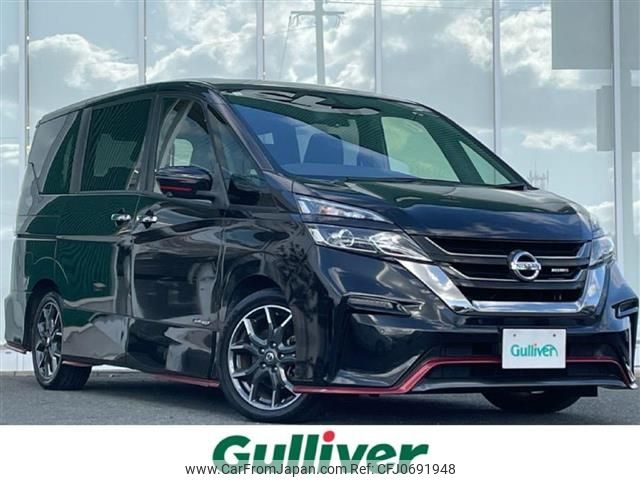 nissan serena 2017 -NISSAN--Serena DAA-GFC27--GFC27-077257---NISSAN--Serena DAA-GFC27--GFC27-077257- image 1