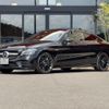 mercedes-benz amg 2020 -MERCEDES-BENZ--AMG CBA-205364--WDD2053642F961546---MERCEDES-BENZ--AMG CBA-205364--WDD2053642F961546- image 1