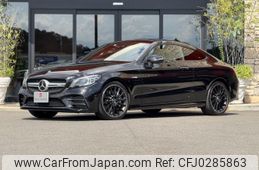 mercedes-benz amg 2020 -MERCEDES-BENZ--AMG CBA-205364--WDD2053642F961546---MERCEDES-BENZ--AMG CBA-205364--WDD2053642F961546-