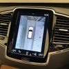 volvo xc90 2019 -VOLVO--Volvo XC90 3DA-LD4204TXC--YV1LF68MCL1539320---VOLVO--Volvo XC90 3DA-LD4204TXC--YV1LF68MCL1539320- image 4