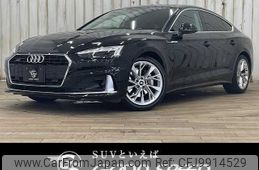 audi a5 2021 -AUDI--Audi A5 3DA-F5DETL--WAUZZZF50MA027457---AUDI--Audi A5 3DA-F5DETL--WAUZZZF50MA027457-