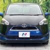 toyota sienta 2016 CFJ1584124 image 15
