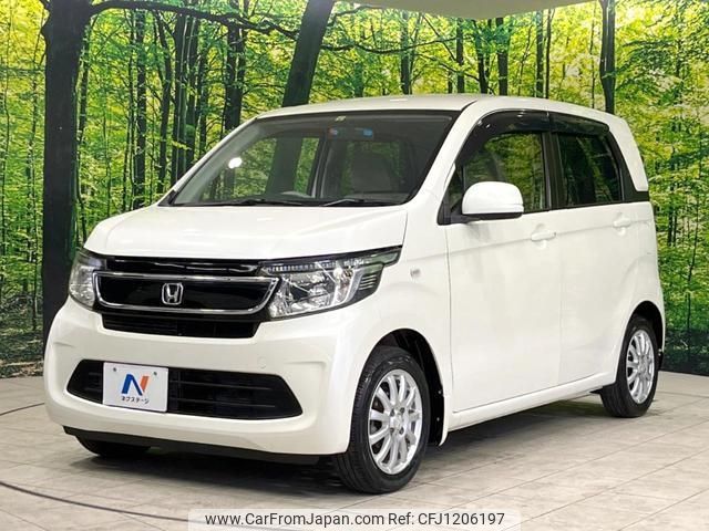 honda n-wgn 2014 -HONDA--N WGN JH1--1063215---HONDA--N WGN JH1--1063215- image 1