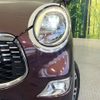 daihatsu cast 2017 -DAIHATSU--Cast DBA-LA250S--LA250S-0106147---DAIHATSU--Cast DBA-LA250S--LA250S-0106147- image 12