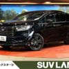 honda odyssey 2023 -HONDA--Odyssey 6AA-RC5--RC5-1002926---HONDA--Odyssey 6AA-RC5--RC5-1002926- image 1