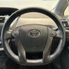 toyota prius-α 2014 -TOYOTA--Prius α DAA-ZVW40W--ZVW40-3099123---TOYOTA--Prius α DAA-ZVW40W--ZVW40-3099123- image 23