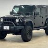 chrysler jeep-wrangler 2007 -CHRYSLER--Jeep Wrangler ABA-JK38L--1J8GE59178L514505---CHRYSLER--Jeep Wrangler ABA-JK38L--1J8GE59178L514505- image 15