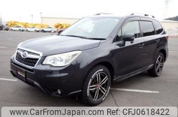 subaru forester 2014 -SUBARU--Forester DBA-SJ5--SJ5-038944---SUBARU--Forester DBA-SJ5--SJ5-038944-