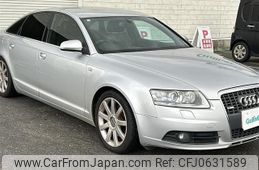 audi a6 2008 -AUDI--Audi A6 ABA-4FBDXS--WAUZZZ4F48N080320---AUDI--Audi A6 ABA-4FBDXS--WAUZZZ4F48N080320-