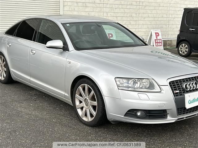 audi a6 2008 -AUDI--Audi A6 ABA-4FBDXS--WAUZZZ4F48N080320---AUDI--Audi A6 ABA-4FBDXS--WAUZZZ4F48N080320- image 1