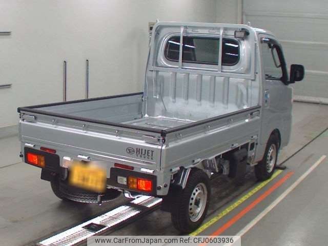 daihatsu hijet-truck 2024 -DAIHATSU 【いわき 480ｹ3417】--Hijet Truck 3BD-S510P--S510P-0599802---DAIHATSU 【いわき 480ｹ3417】--Hijet Truck 3BD-S510P--S510P-0599802- image 2