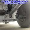 isuzu elf-truck 2013 -ISUZU--Elf NHR85A-7013113---ISUZU--Elf NHR85A-7013113- image 18