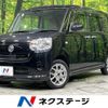 daihatsu move-canbus 2017 CFJ1658373 image 1