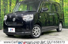 daihatsu move-canbus 2017 CFJ1658373