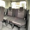 nissan serena 2022 -NISSAN--Serena 5AA-GFNC27--GFNC27-046010---NISSAN--Serena 5AA-GFNC27--GFNC27-046010- image 12