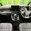 toyota voxy 2022 -TOYOTA--Voxy 6BA-MZRA95W--MZRA95-0002781---TOYOTA--Voxy 6BA-MZRA95W--MZRA95-0002781- image 2