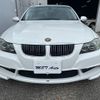 bmw 3-series 2005 -BMW--BMW 3 Series VB25--0KU95962---BMW--BMW 3 Series VB25--0KU95962- image 15