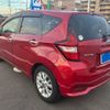 nissan note 2018 -NISSAN--Note DAA-HE12--HE12-226180---NISSAN--Note DAA-HE12--HE12-226180- image 7