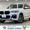 bmw x3 2018 CFJ8852375 image 1