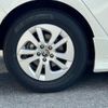 toyota prius 2018 CFJ1591444 image 43