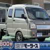 suzuki carry-truck 2023 GOO_JP_700060017330240306040 image 1