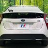 toyota prius 2016 -TOYOTA--Prius DAA-ZVW50--ZVW50-6032269---TOYOTA--Prius DAA-ZVW50--ZVW50-6032269- image 16