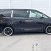 toyota alphard 2013 CFJ1655129 image 18