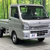 suzuki carry-truck 2022 CFJ1888751 image 15