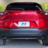 mazda cx-3 2020 -MAZDA--CX-30 5BA-DMEP--DMEP-111090---MAZDA--CX-30 5BA-DMEP--DMEP-111090- image 16