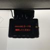 suzuki jimny 2025 CFJ1784792 image 24