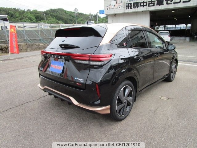 nissan aura 2022 -NISSAN--AURA 6AA-FSNE13--FSNE13-509321---NISSAN--AURA 6AA-FSNE13--FSNE13-509321- image 2