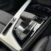 audi a4 2024 CFJ1855526 image 13