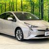 toyota prius 2015 -TOYOTA--Prius DAA-ZVW50--ZVW50-8001214---TOYOTA--Prius DAA-ZVW50--ZVW50-8001214- image 17