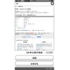 subaru wrx 2015 CFJ1744513 image 30