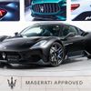 maserati maserati-others 2023 CFJ1488269 image 1