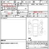 daihatsu mira-e-s 2020 quick_quick_5BA-LA350S_LA350S-0211472 image 10