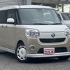 daihatsu move-canbus 2017 quick_quick_DBA-LA800S_LA800S-0075054 image 8