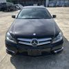 mercedes-benz c-class 2015 NIKYO_CA29364 image 4