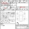 toyota porte 2019 quick_quick_DBA-NSP141_NSP141-8070869 image 21