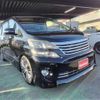 toyota vellfire 2013 -TOYOTA 【岡崎 335ｾ 11】--Vellfire DBA-ANH20W--AHN20-8261764---TOYOTA 【岡崎 335ｾ 11】--Vellfire DBA-ANH20W--AHN20-8261764- image 22