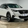 peugeot 2008 2020 -PEUGEOT--Peugeot 2008 5BA-P24HN05--VR3USHNSSLJ869509---PEUGEOT--Peugeot 2008 5BA-P24HN05--VR3USHNSSLJ869509- image 14