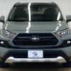 toyota rav4 2023 -TOYOTA--RAV4 6BA-MXAA54--MXAA54-2037797---TOYOTA--RAV4 6BA-MXAA54--MXAA54-2037797- image 2