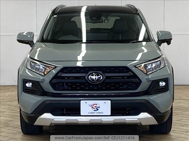 toyota rav4 2023 -TOYOTA--RAV4 6BA-MXAA54--MXAA54-2037797---TOYOTA--RAV4 6BA-MXAA54--MXAA54-2037797- image 2