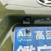 daihatsu tanto 2024 GOO_JP_700060017330240924020 image 15