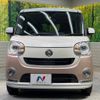 daihatsu move-canbus 2018 -DAIHATSU--Move Canbus DBA-LA800S--LA800S-0115264---DAIHATSU--Move Canbus DBA-LA800S--LA800S-0115264- image 15